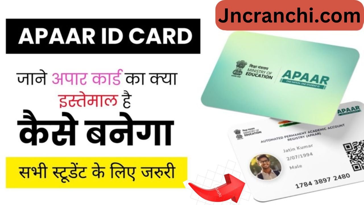 apaar id card create full process